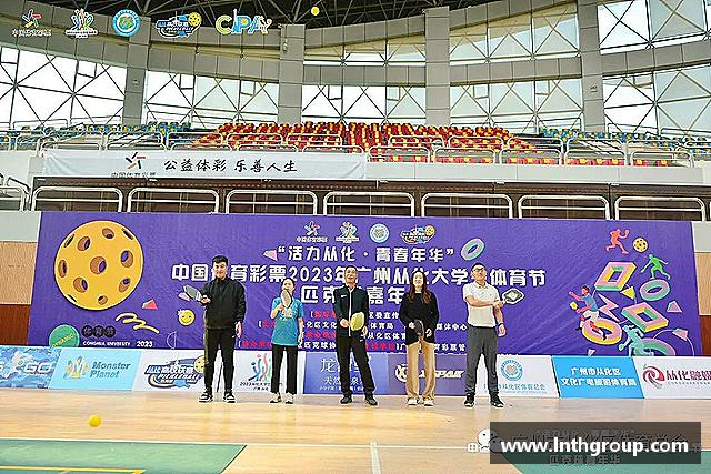 解读新葡的京集团